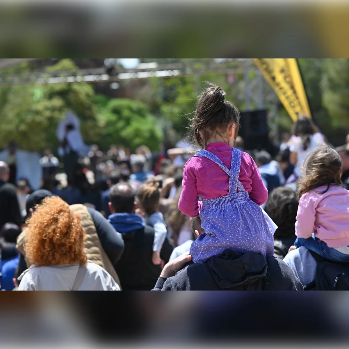 Athens Urban Picnic 2026