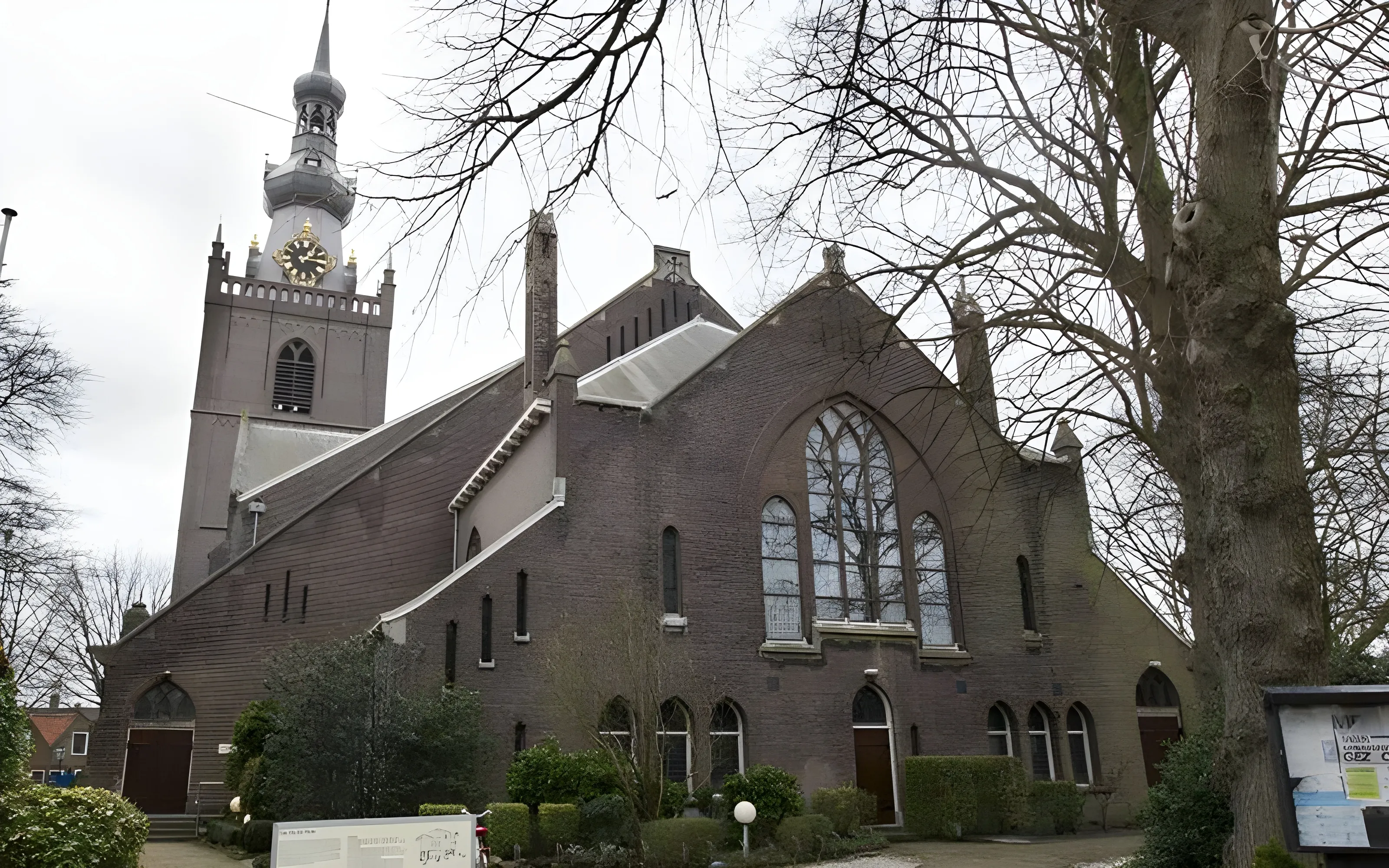 Stichting Grote Kerk Overschie