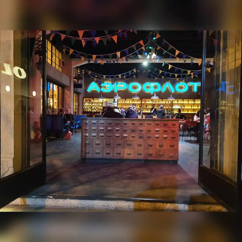 venue photo