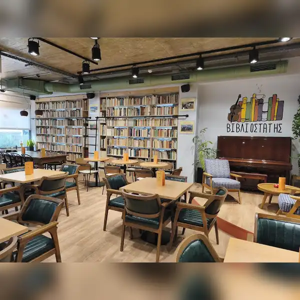 venue photo