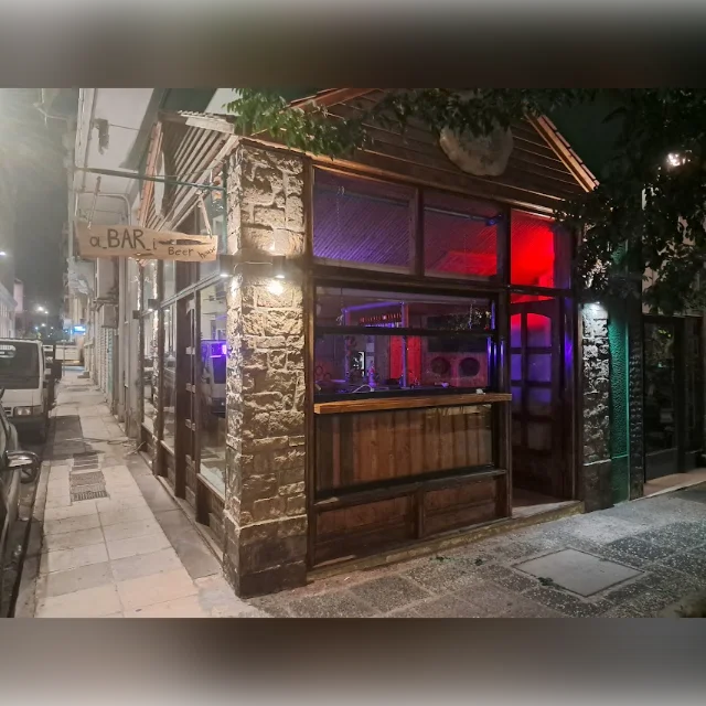 abari beer athens in Athens