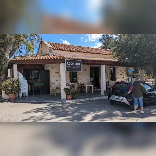 venue photo