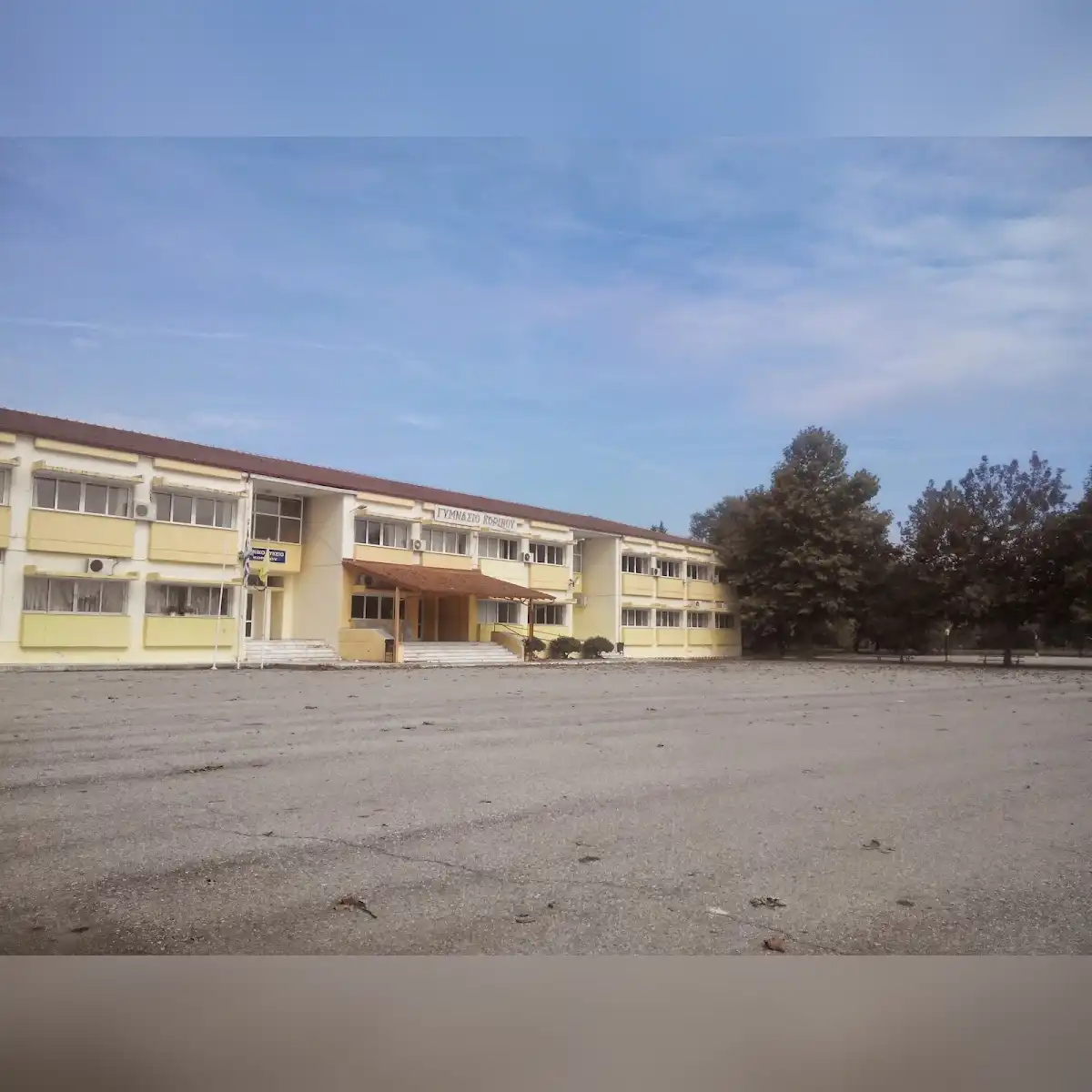 venue photo