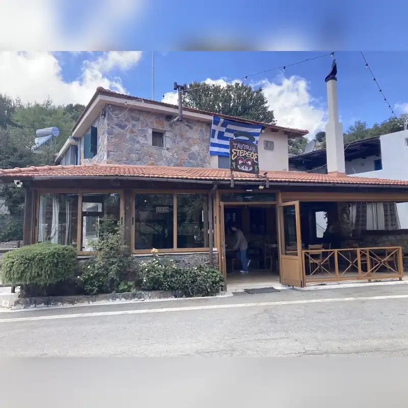venue photo