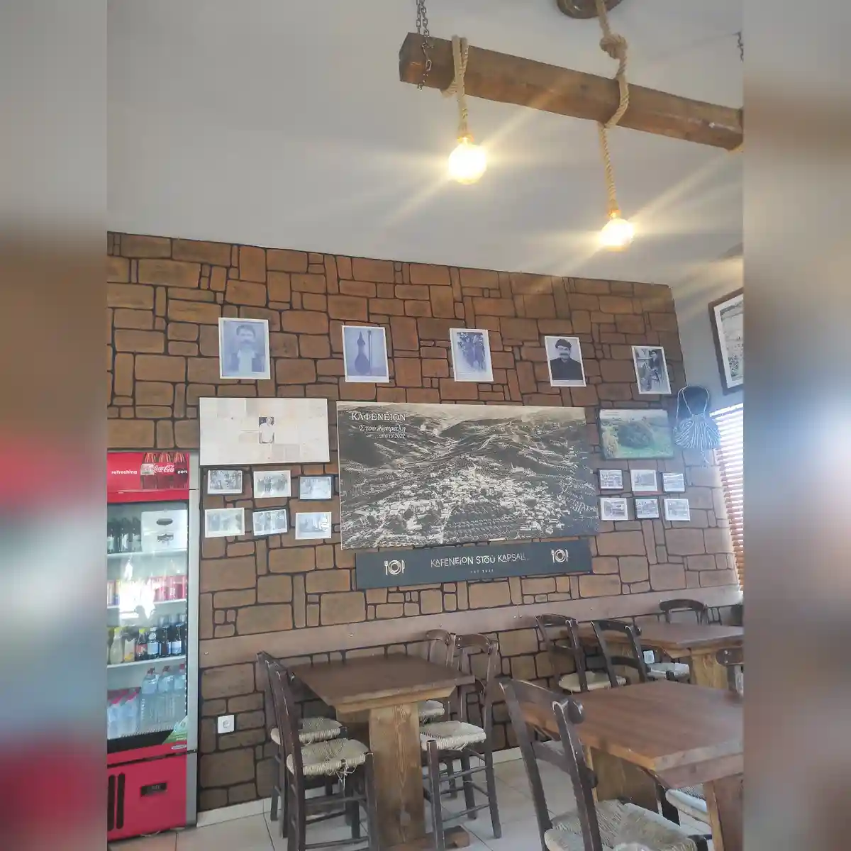 Kapsalis Kafeneion in Heraklion