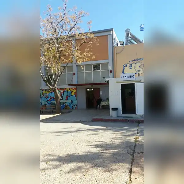 venue photo