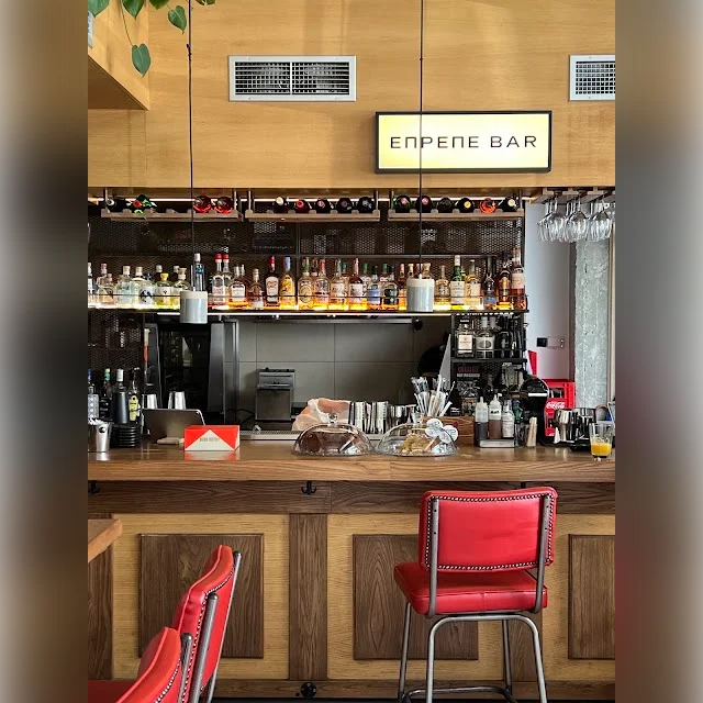 Eprepe Bar in Athens
