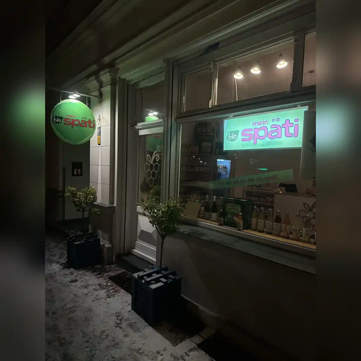 venue photo