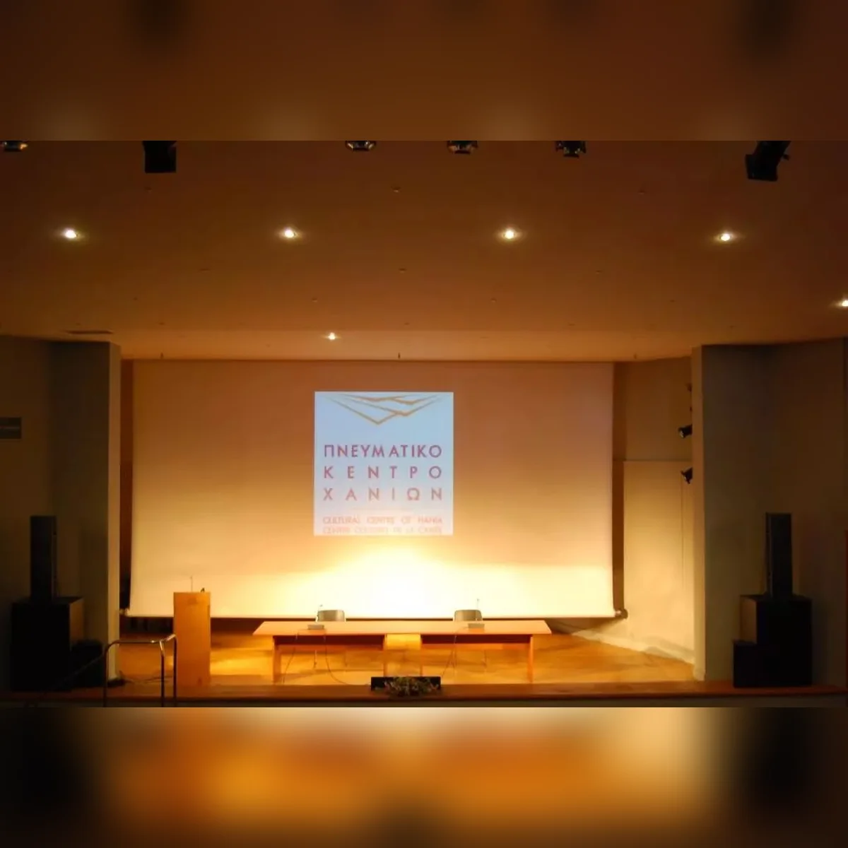 venue photo