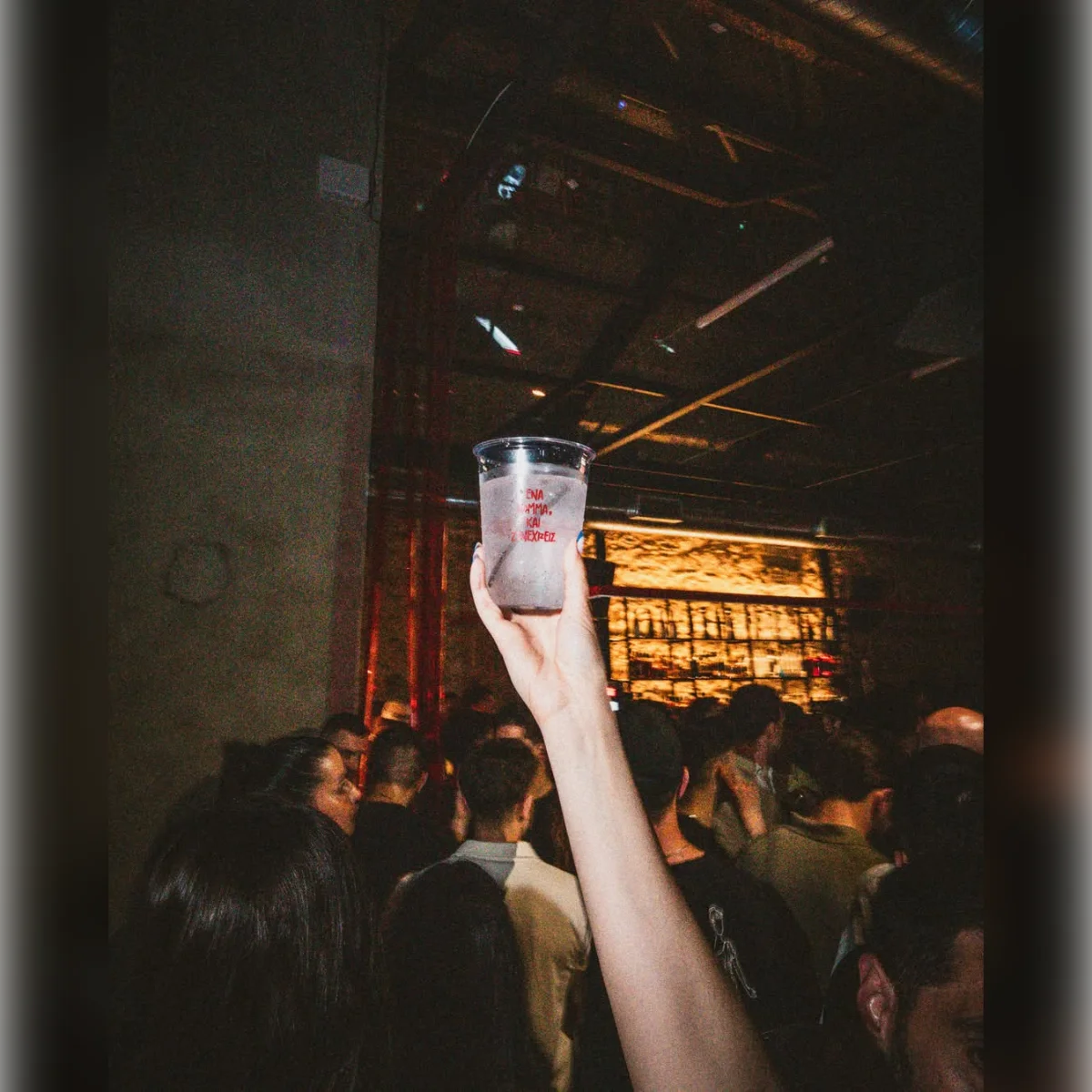 venue photo