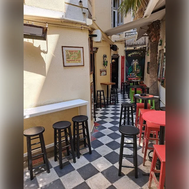 Ippopotamos in Athens