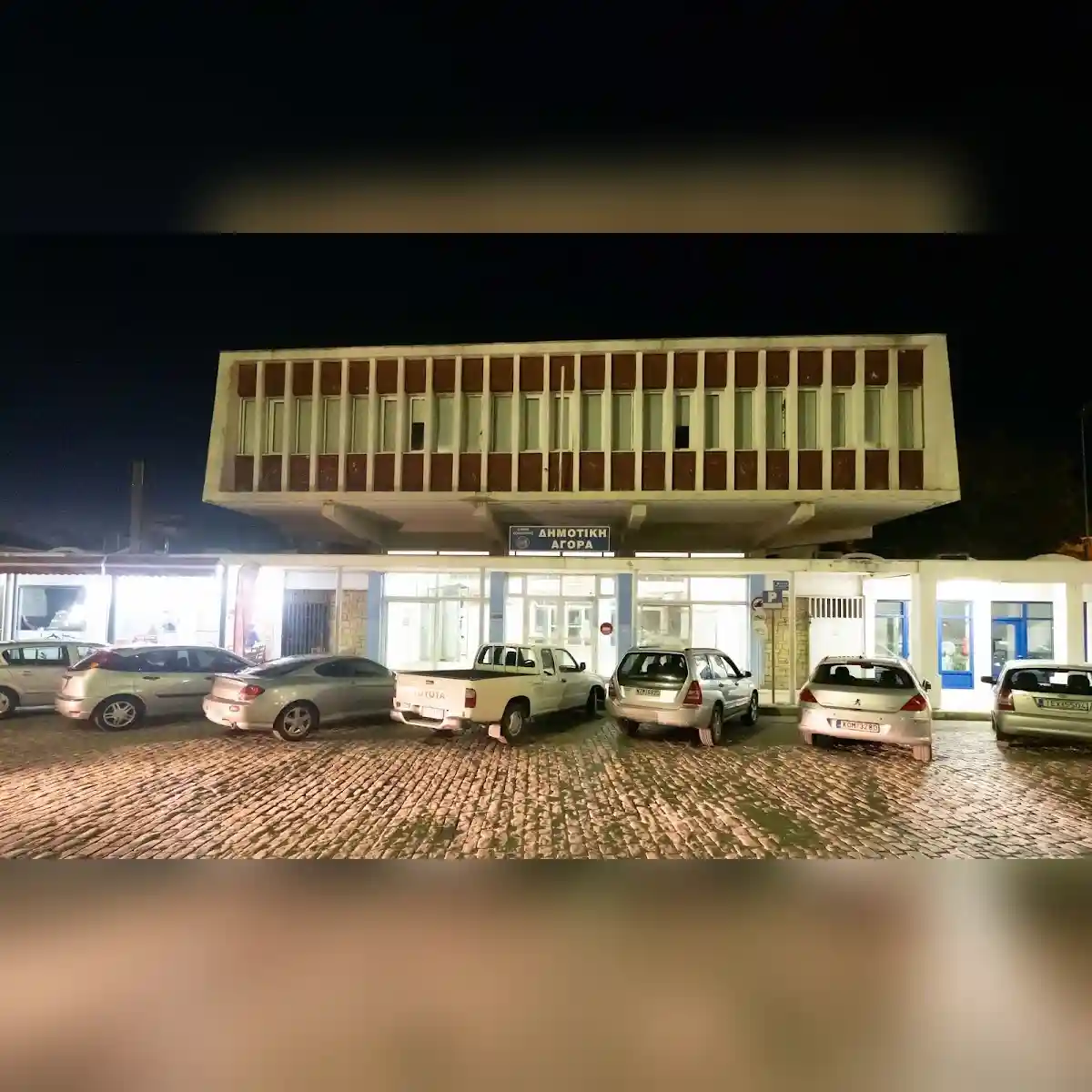 venue photo