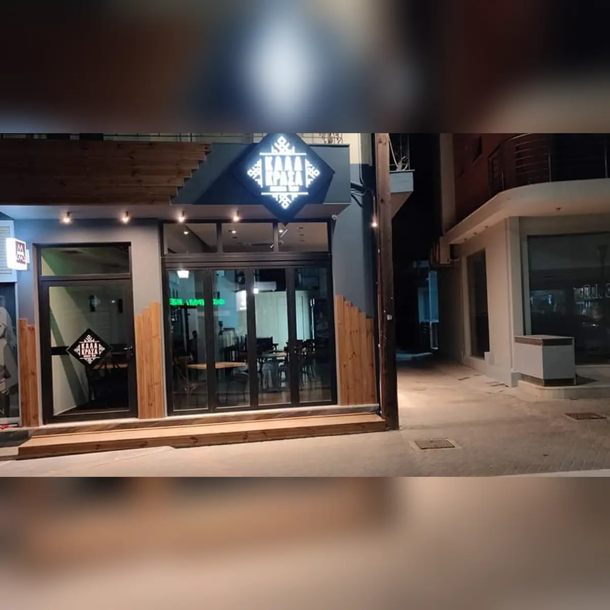 venue photo