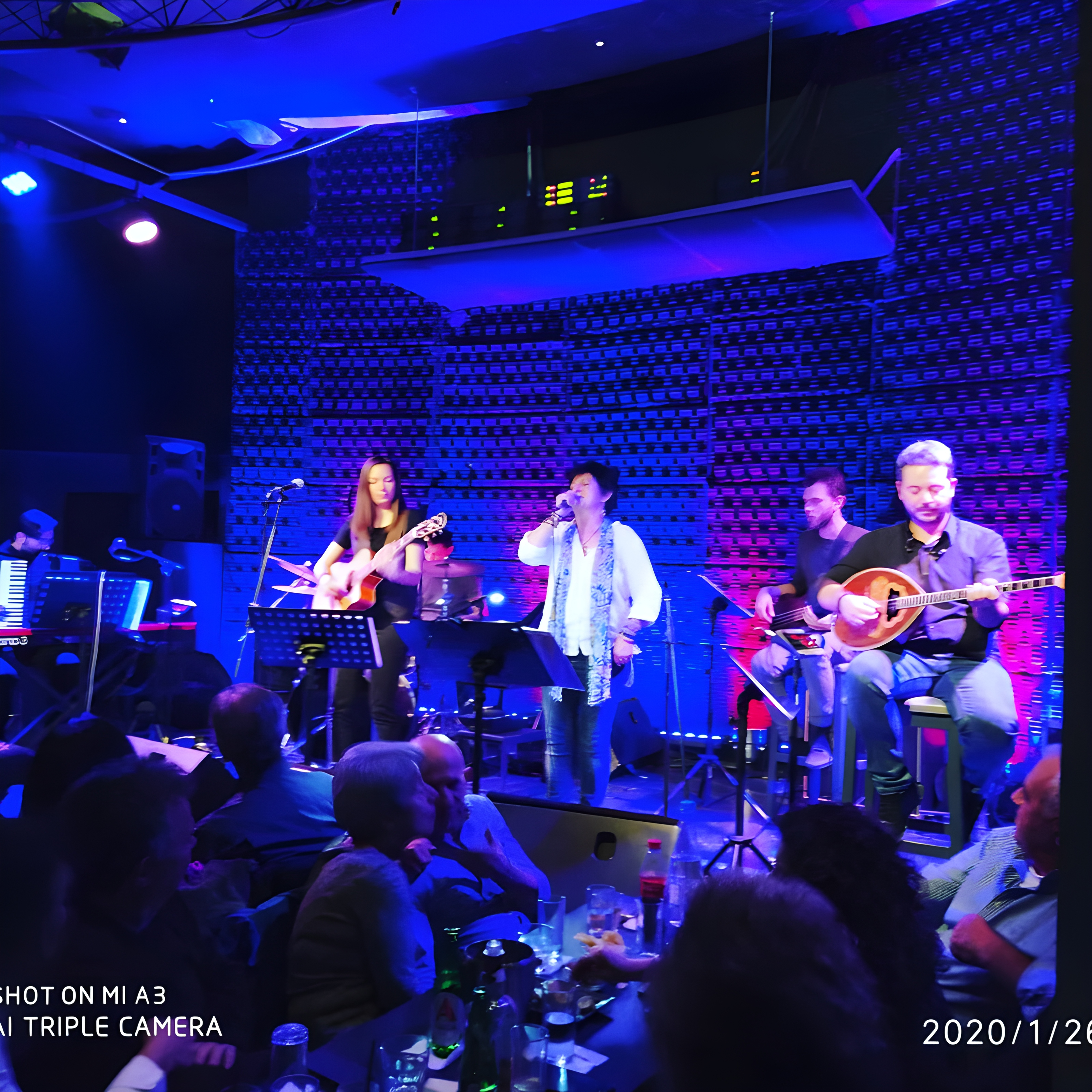 Νυν Και Αεί