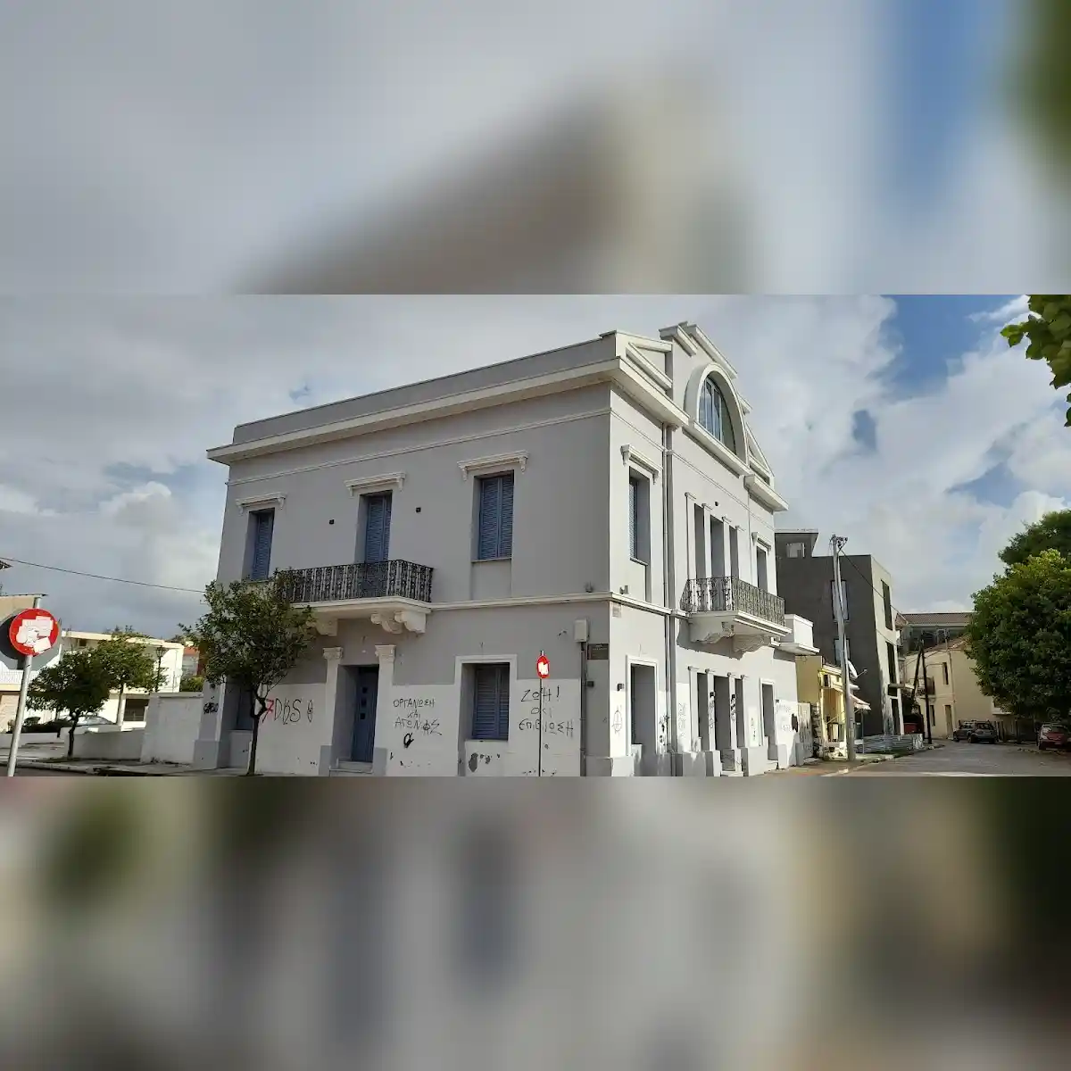 venue photo