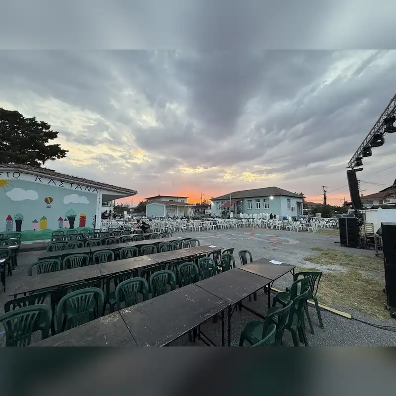 venue photo