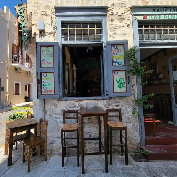 venue photo