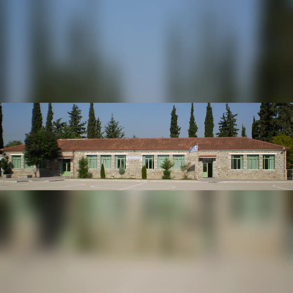 venue photo