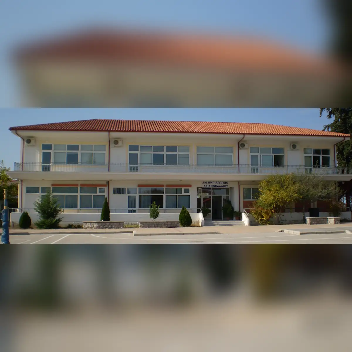 venue photo