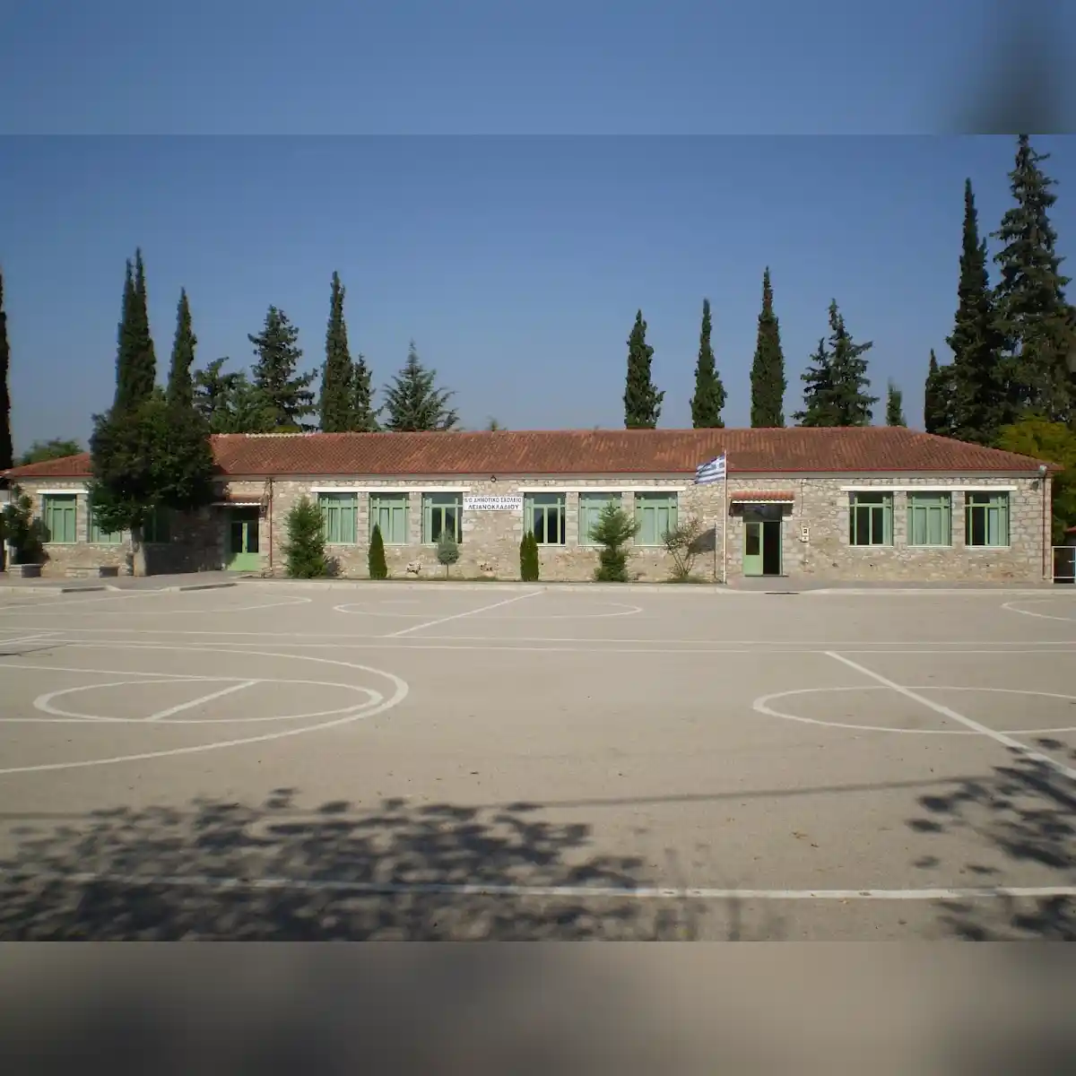 venue photo