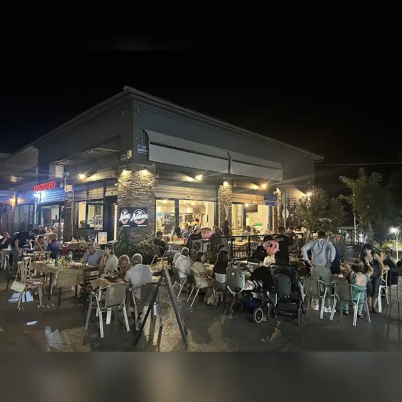 venue photo