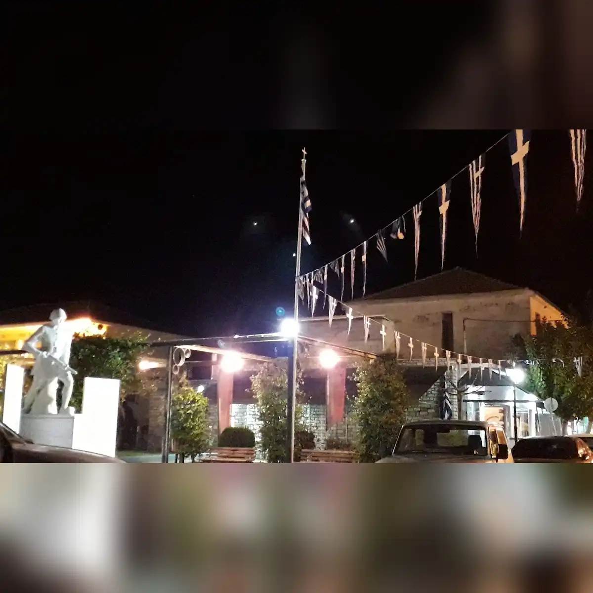 venue photo