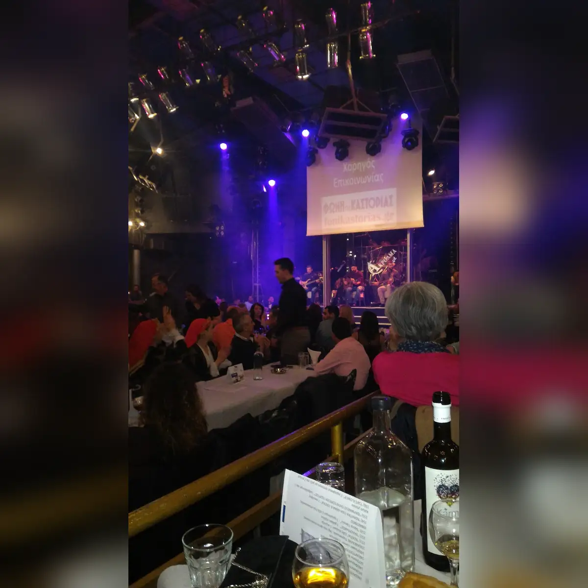 venue photo