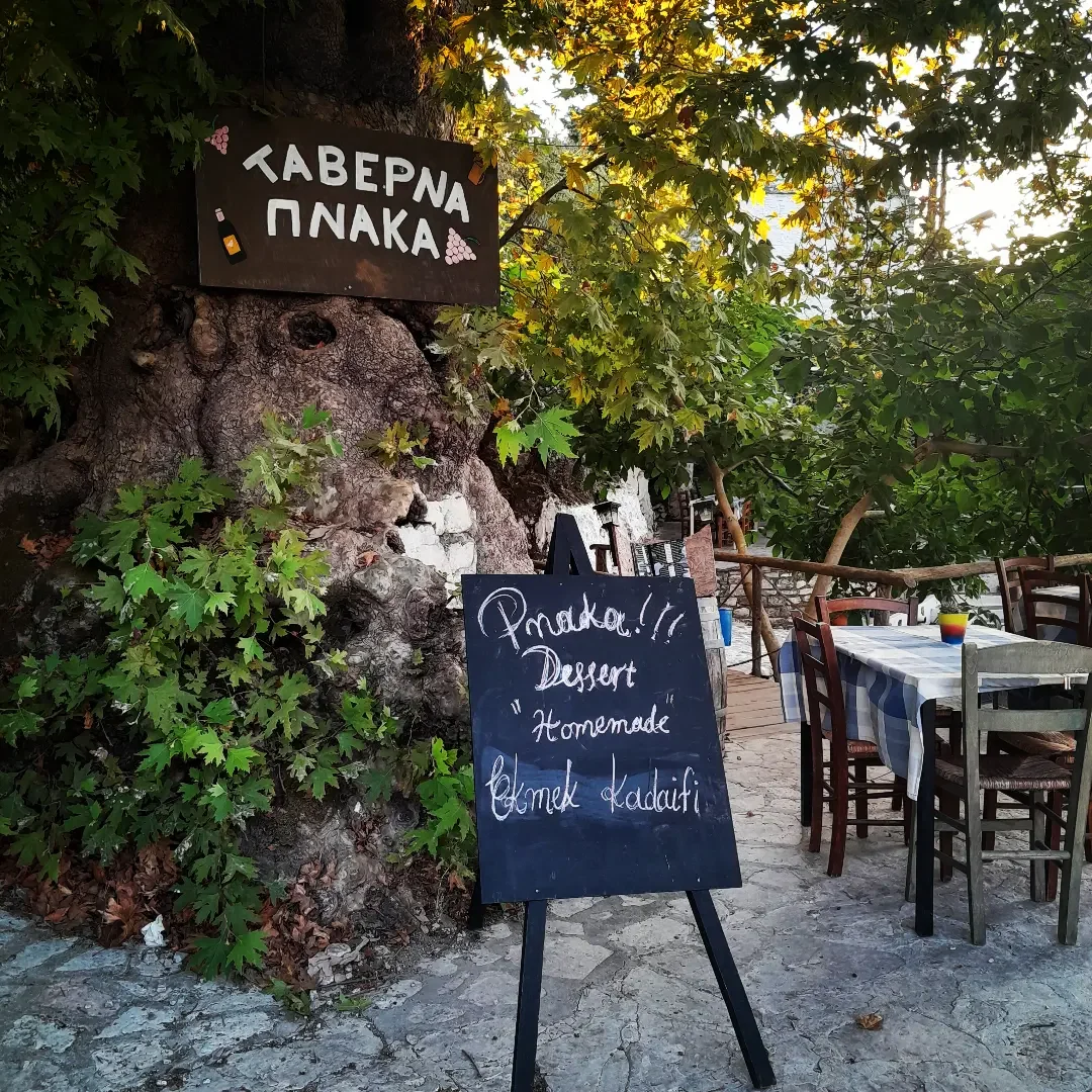 Pnaka in Samos