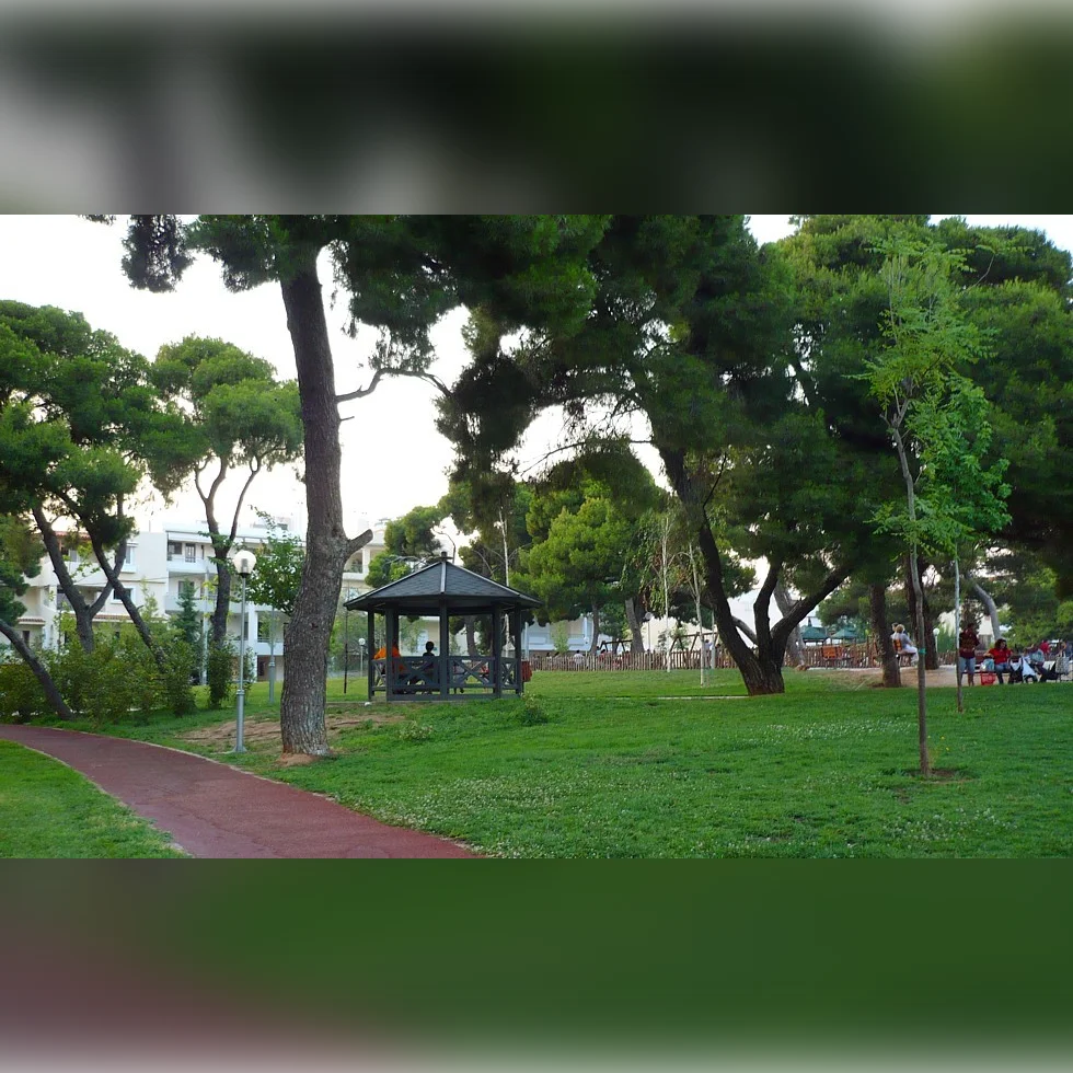 Park Mikis Theodorakis in Athens