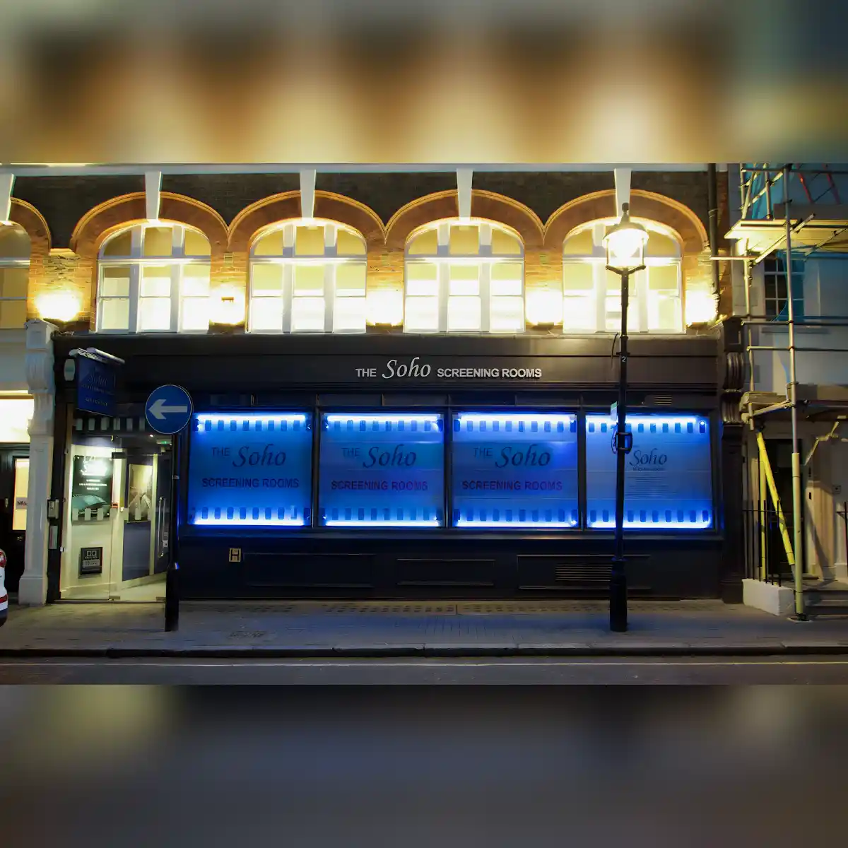 The Soho Screening Rooms