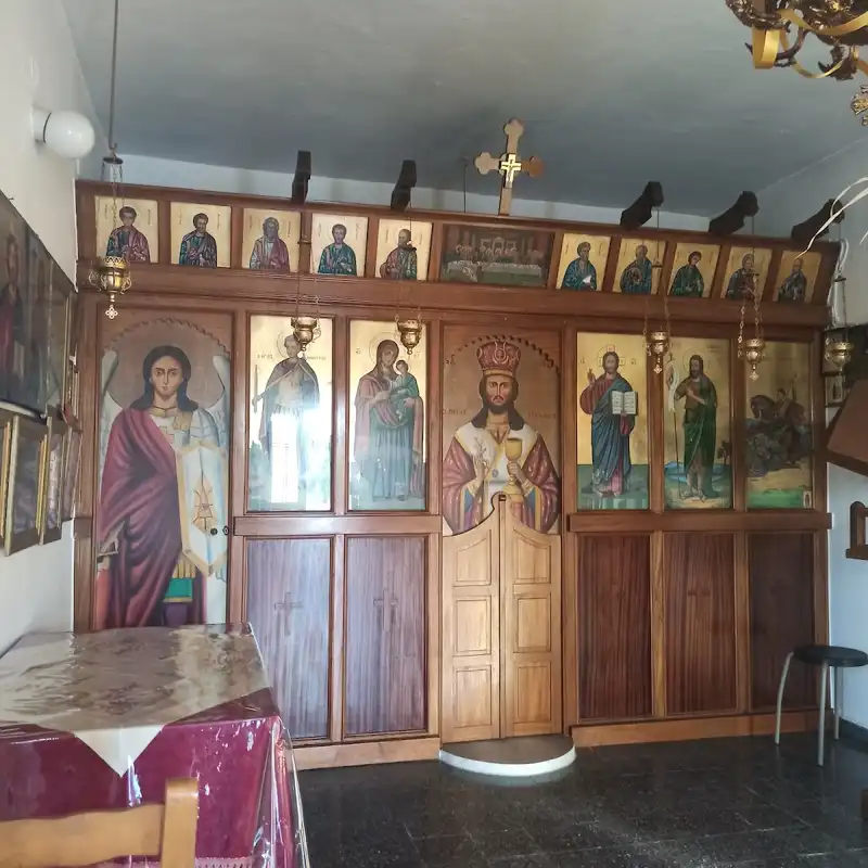 venue photo