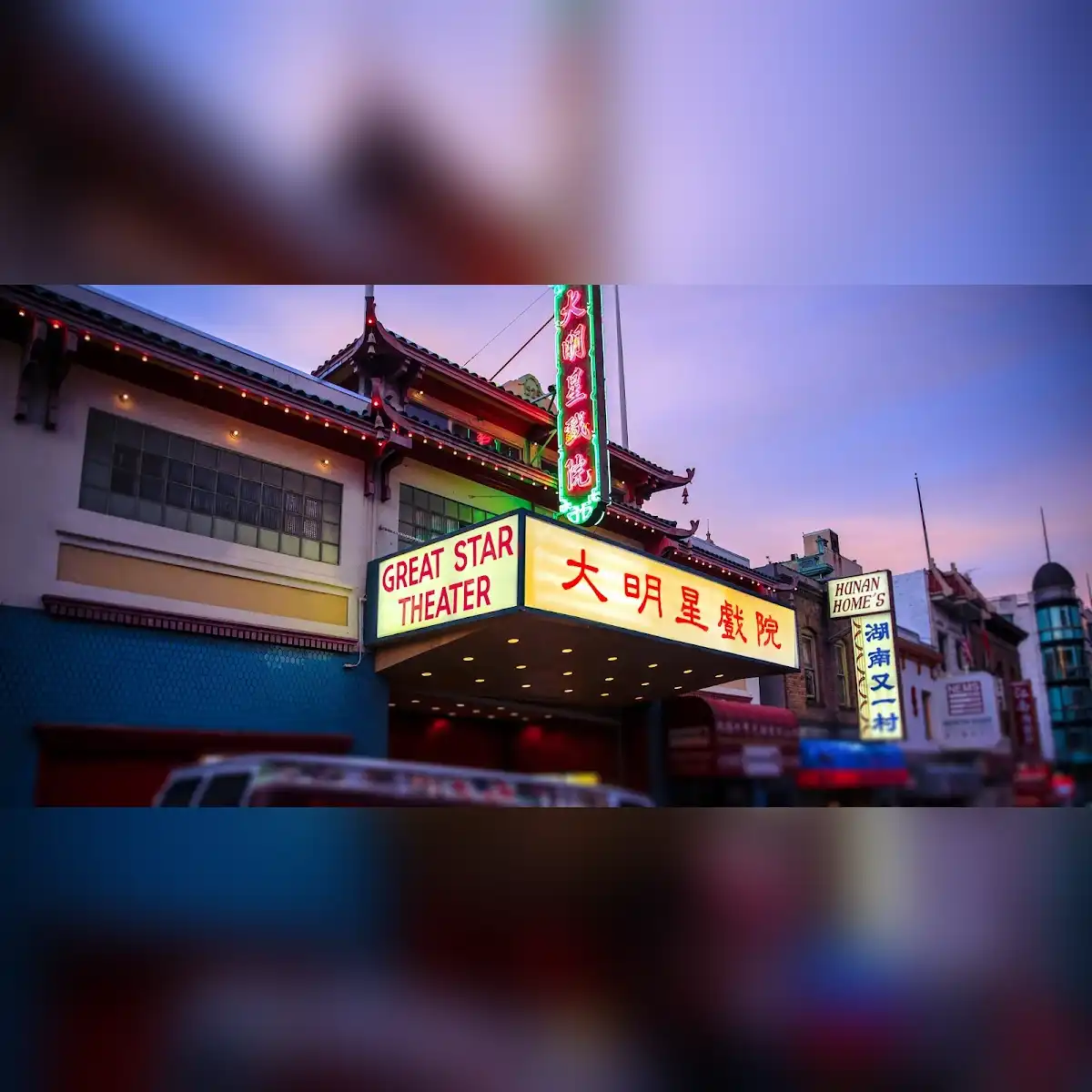 venue photo