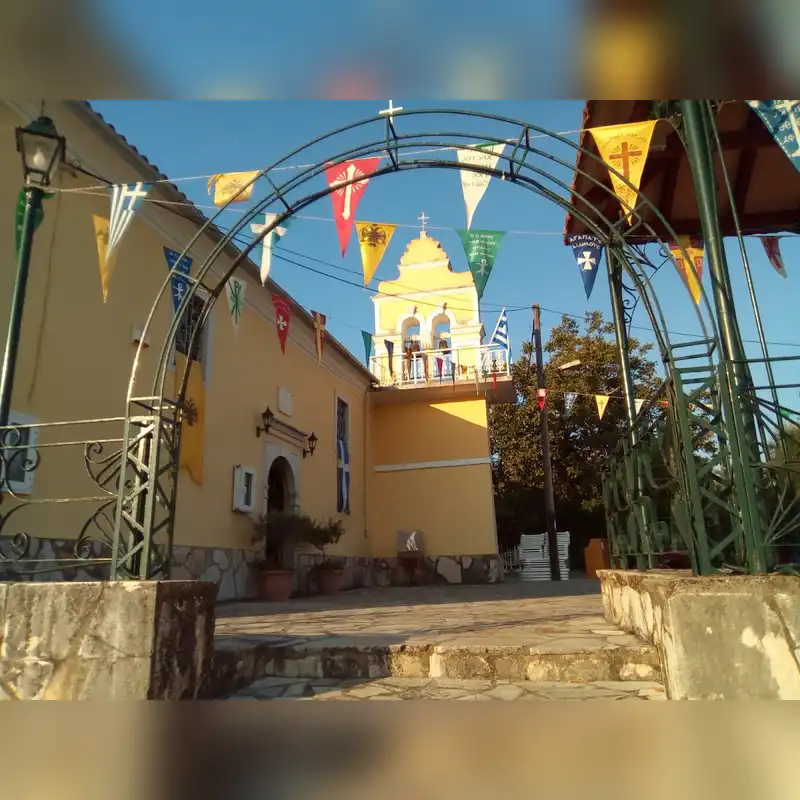venue photo