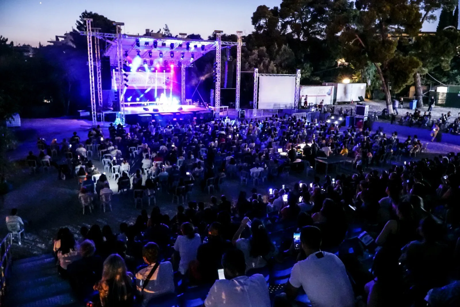 Maroussi Terrace Theater