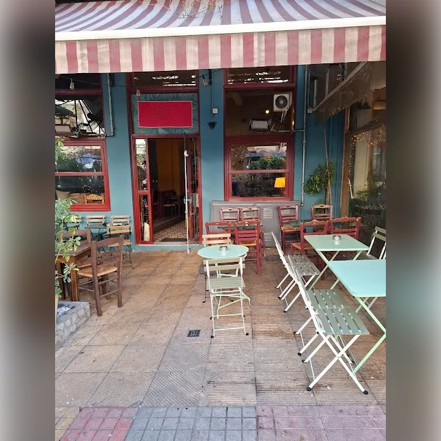 ΑΜΠΑΡΙΖΑ in Athens