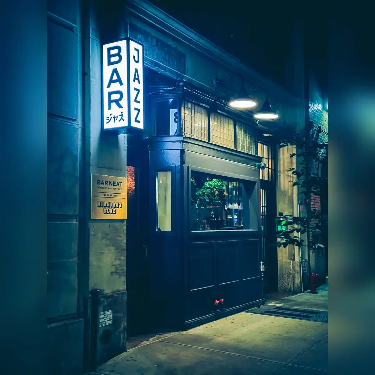 venue photo