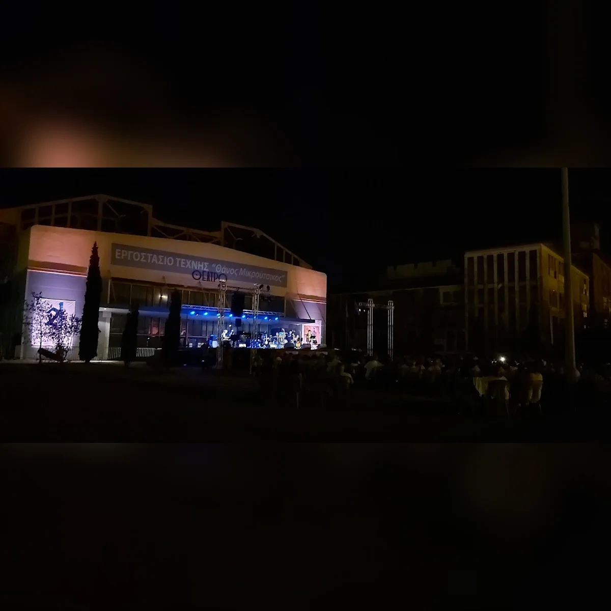 venue photo