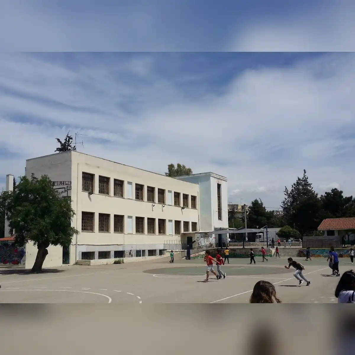 4th Primary School of Nea Ionia in Athens