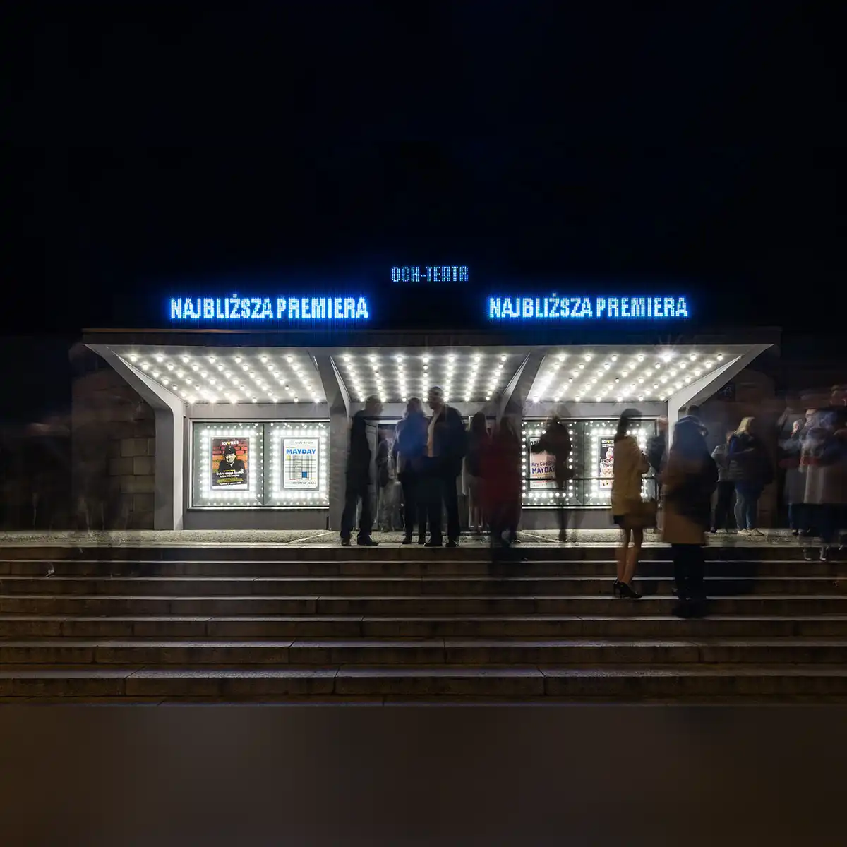 venue photo