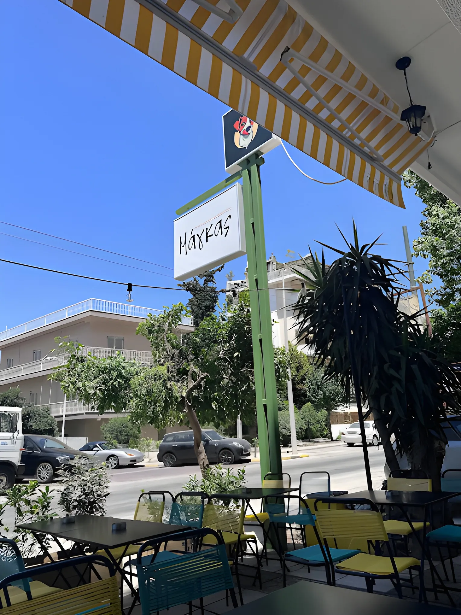 Magkas monterno kafeneio