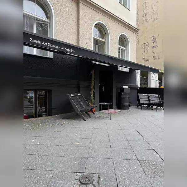 venue photo