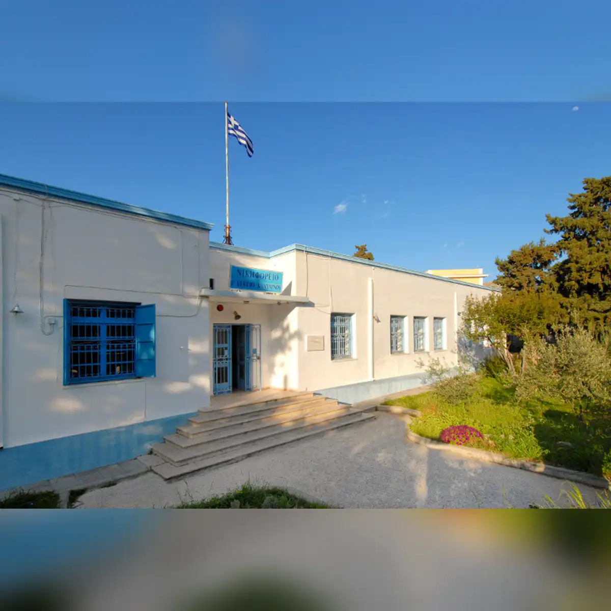 venue photo