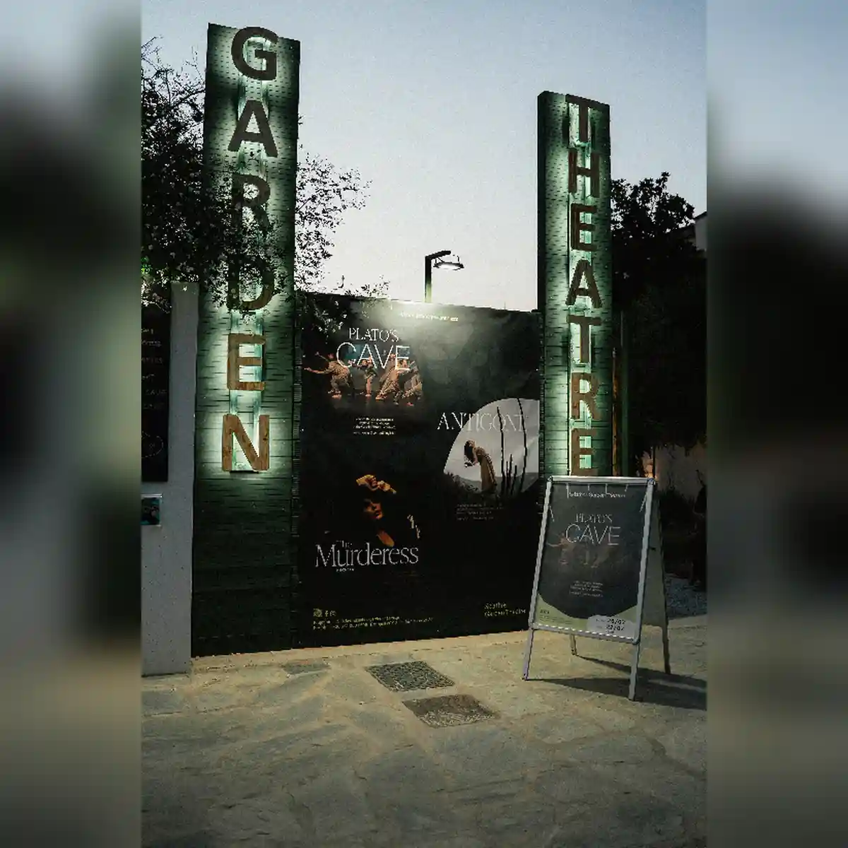 venue photo