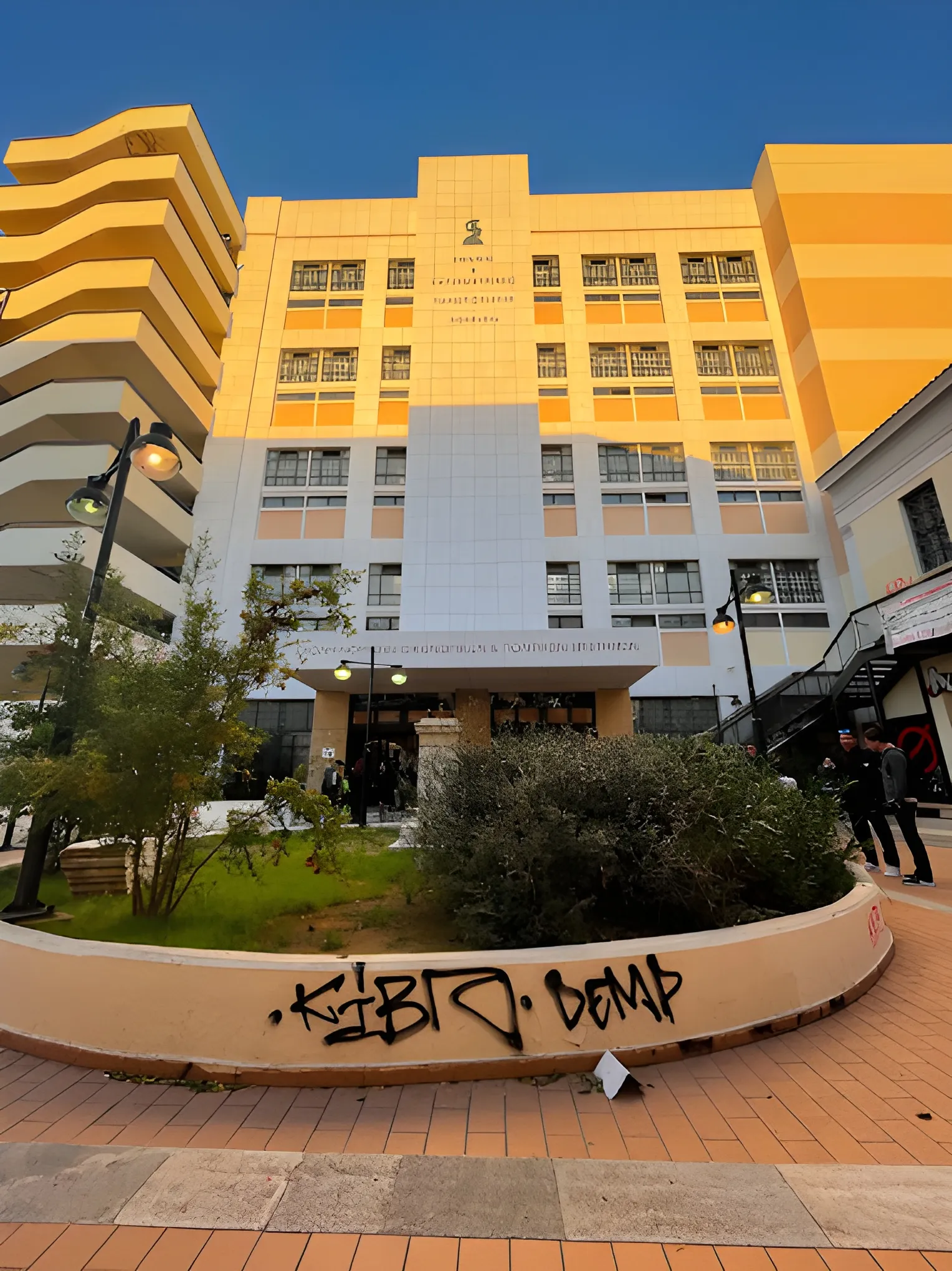 Athens University Law School