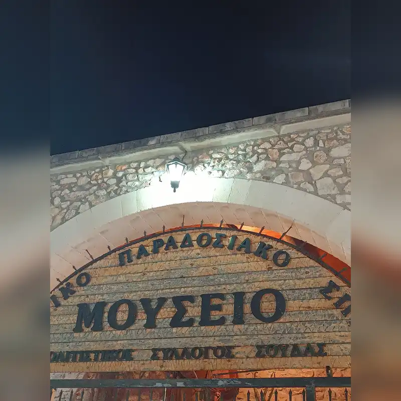 venue photo