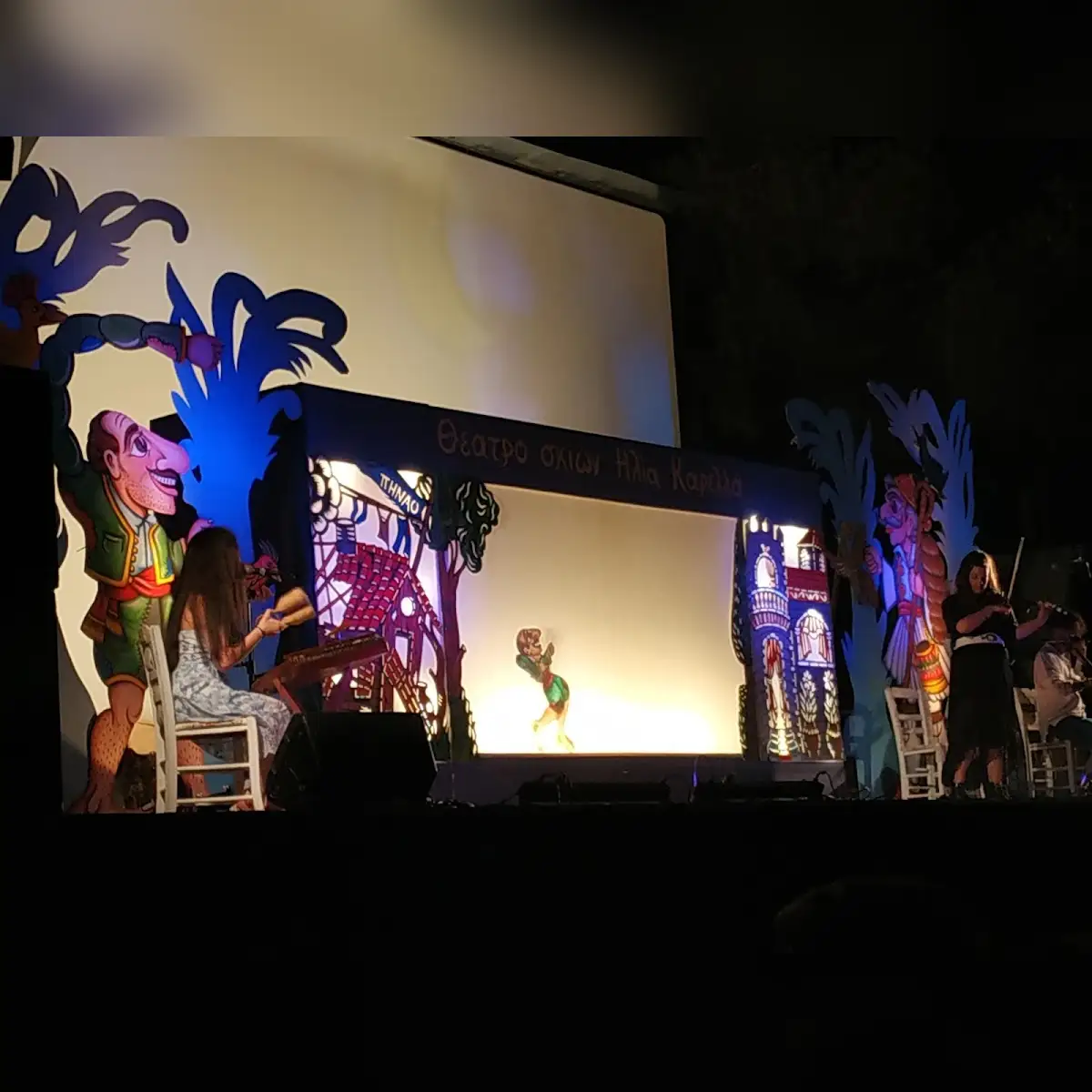 Photo 5
