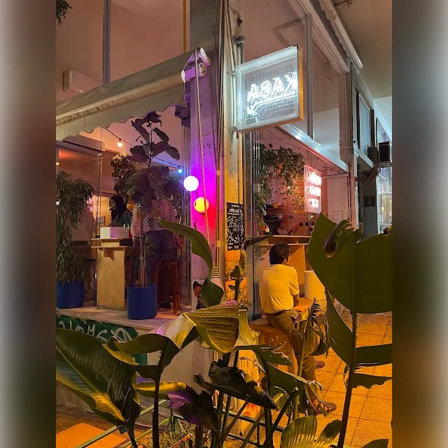 Tanini Agapi Mou in Athens
