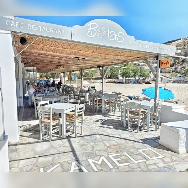 venue photo