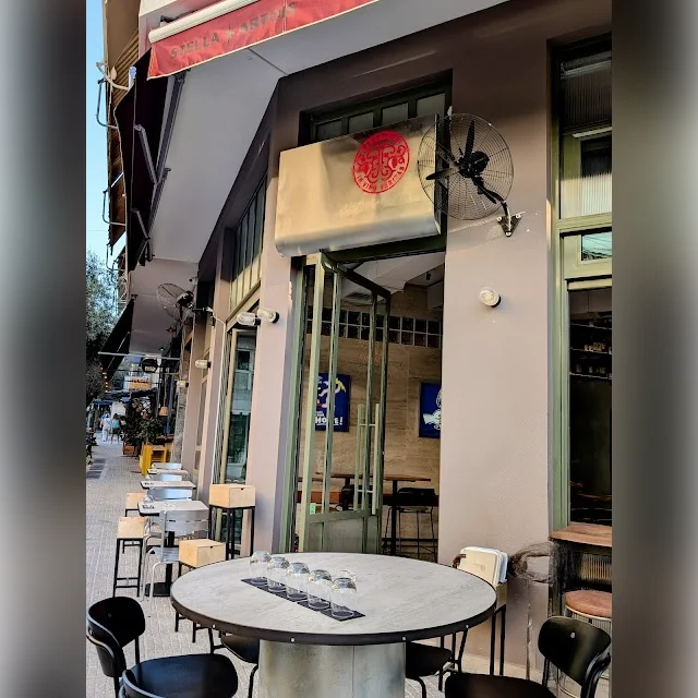 Terroirist Παγκράτι in Athens