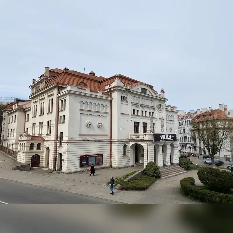 venue photo